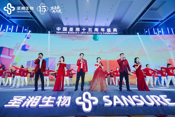 c7c7娱乐平台官网入口(中国游)官方网站