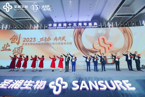 c7c7娱乐平台官网入口(中国游)官方网站