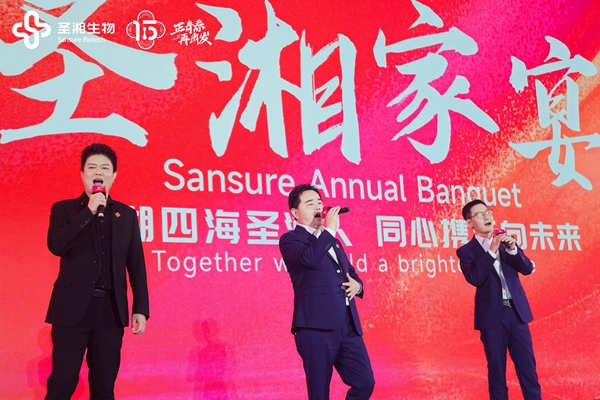 c7c7娱乐平台官网入口(中国游)官方网站