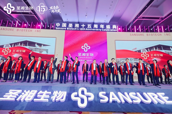 c7c7娱乐平台官网入口(中国游)官方网站