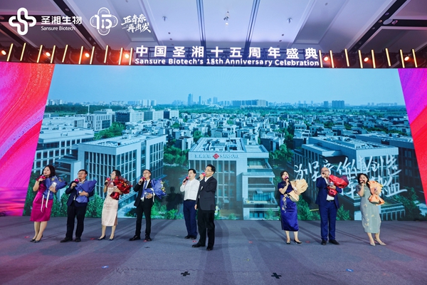 c7c7娱乐平台官网入口(中国游)官方网站