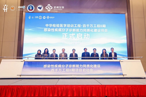 c7c7娱乐平台官网入口(中国游)官方网站