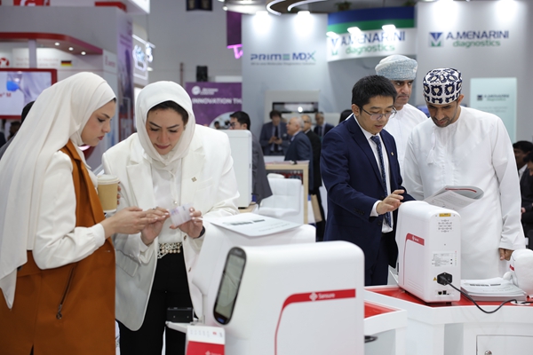 c7c7娱乐平台官网入口(中国游)官方网站