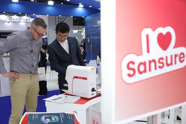 c7c7娱乐平台官网入口(中国游)官方网站