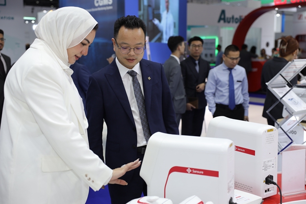 c7c7娱乐平台官网入口(中国游)官方网站