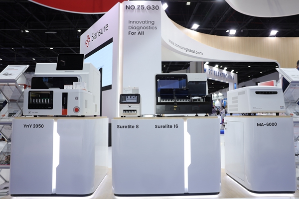 c7c7娱乐平台官网入口(中国游)官方网站