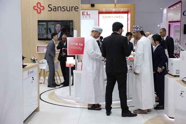 c7c7娱乐平台官网入口(中国游)官方网站