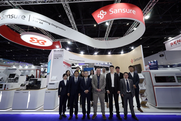 c7c7娱乐平台官网入口(中国游)官方网站