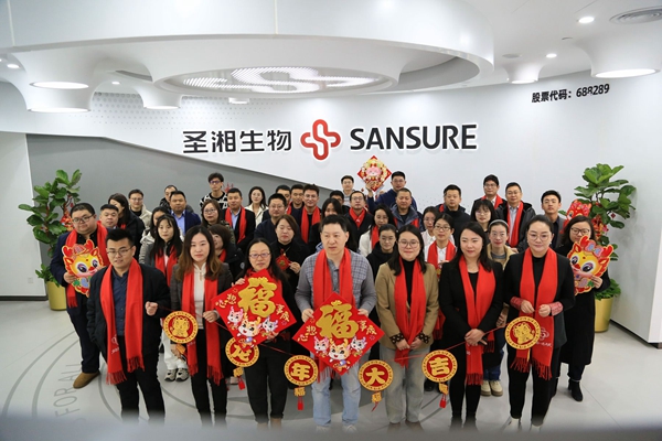 c7c7娱乐平台官网入口(中国游)官方网站