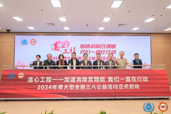 c7c7娱乐平台官网入口(中国游)官方网站