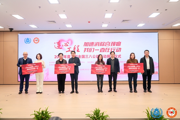 c7c7娱乐平台官网入口(中国游)官方网站