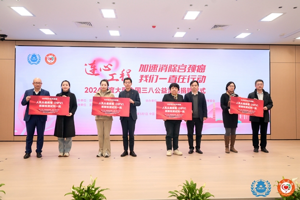 c7c7娱乐平台官网入口(中国游)官方网站