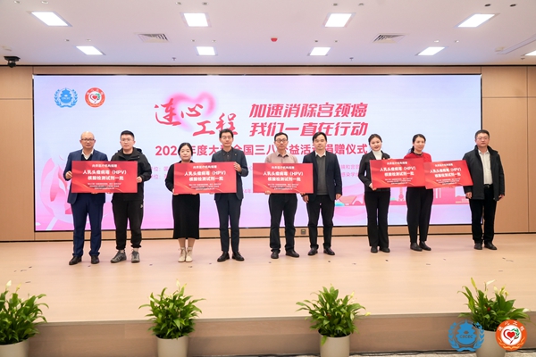 c7c7娱乐平台官网入口(中国游)官方网站