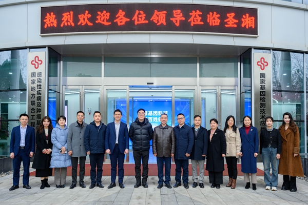 c7c7娱乐平台官网入口(中国游)官方网站