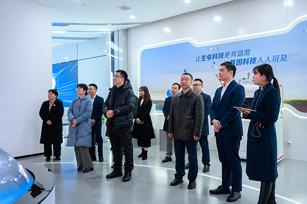 c7c7娱乐平台官网入口(中国游)官方网站