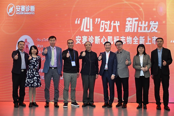 c7c7娱乐平台官网入口(中国游)官方网站