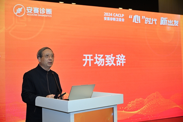 c7c7娱乐平台官网入口(中国游)官方网站