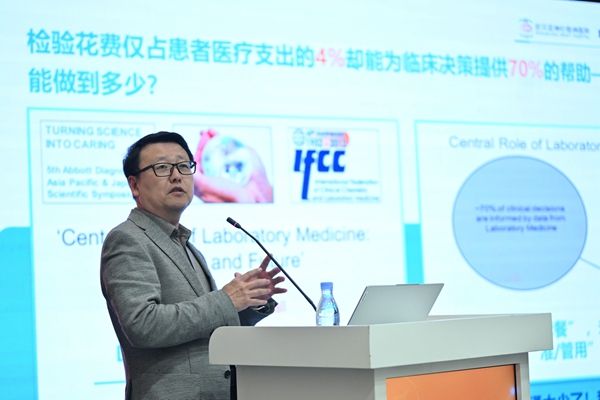 c7c7娱乐平台官网入口(中国游)官方网站