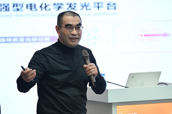 c7c7娱乐平台官网入口(中国游)官方网站