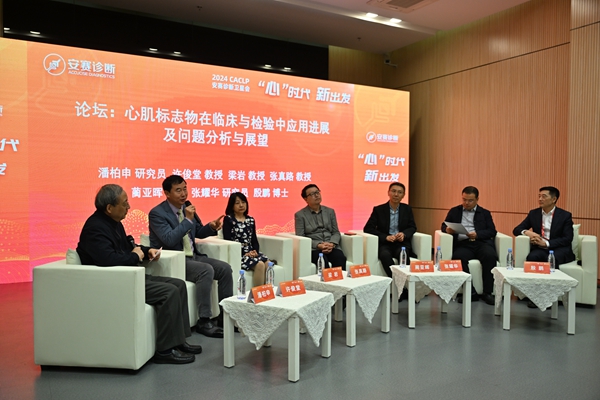 c7c7娱乐平台官网入口(中国游)官方网站