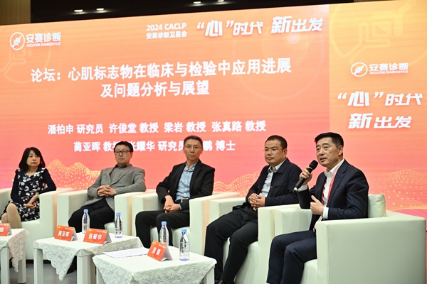 c7c7娱乐平台官网入口(中国游)官方网站