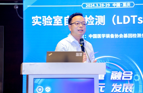 c7c7娱乐平台官网入口(中国游)官方网站