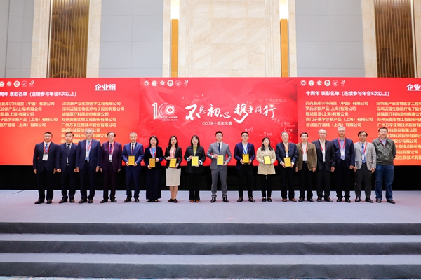 c7c7娱乐平台官网入口(中国游)官方网站