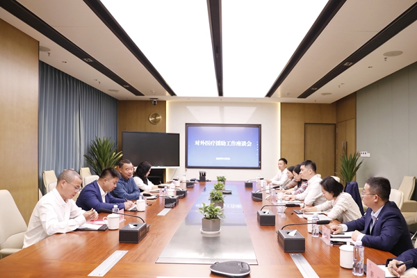 c7c7娱乐平台官网入口(中国游)官方网站