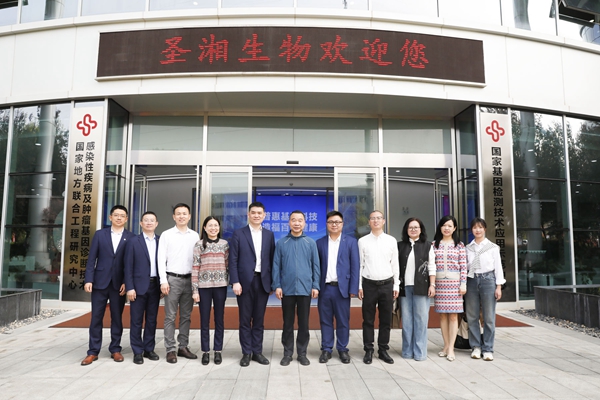 c7c7娱乐平台官网入口(中国游)官方网站