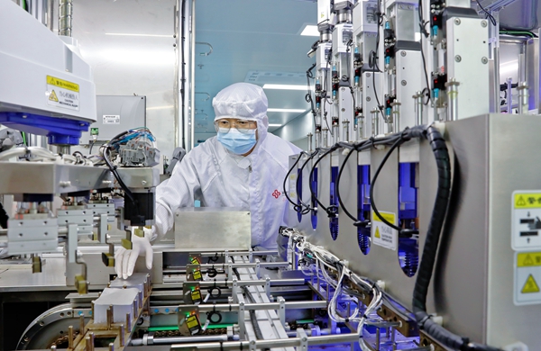 c7c7娱乐平台官网入口(中国游)官方网站