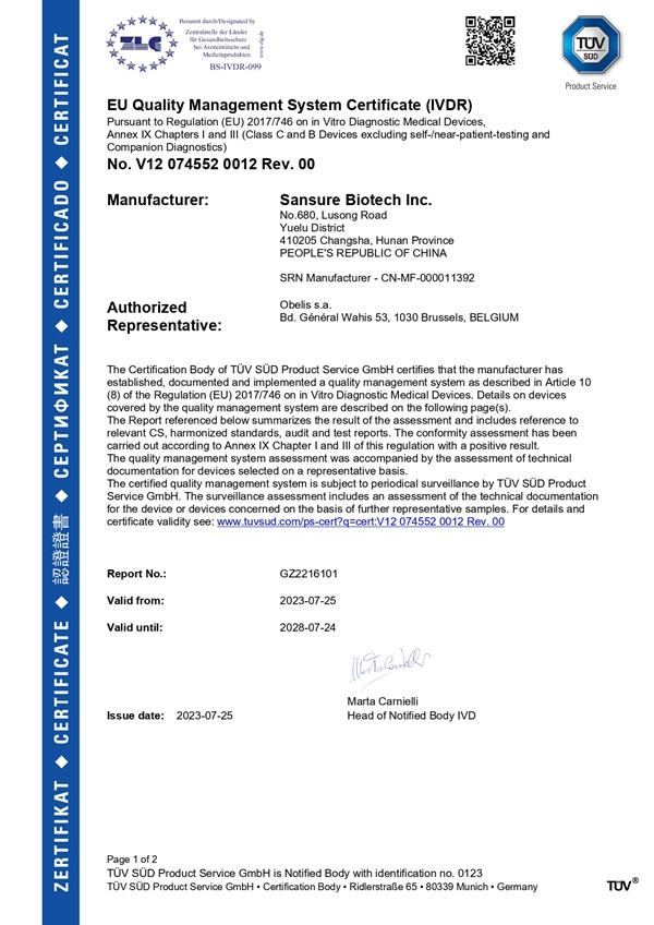c7c7娱乐平台官网入口(中国游)官方网站