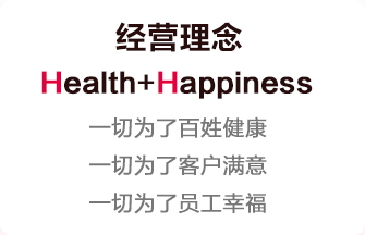 c7c7娱乐平台官网入口(中国游)官方网站