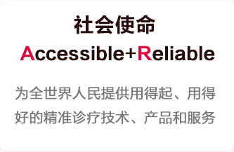 c7c7娱乐平台官网入口(中国游)官方网站