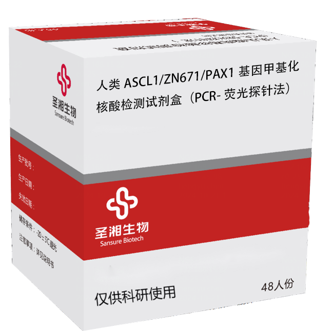 c7c7娱乐平台官网入口(中国游)官方网站